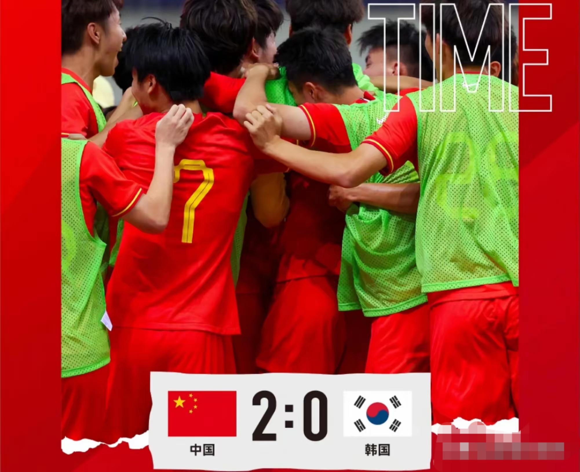 韩国队鏖战日本队，樊振东统治全场