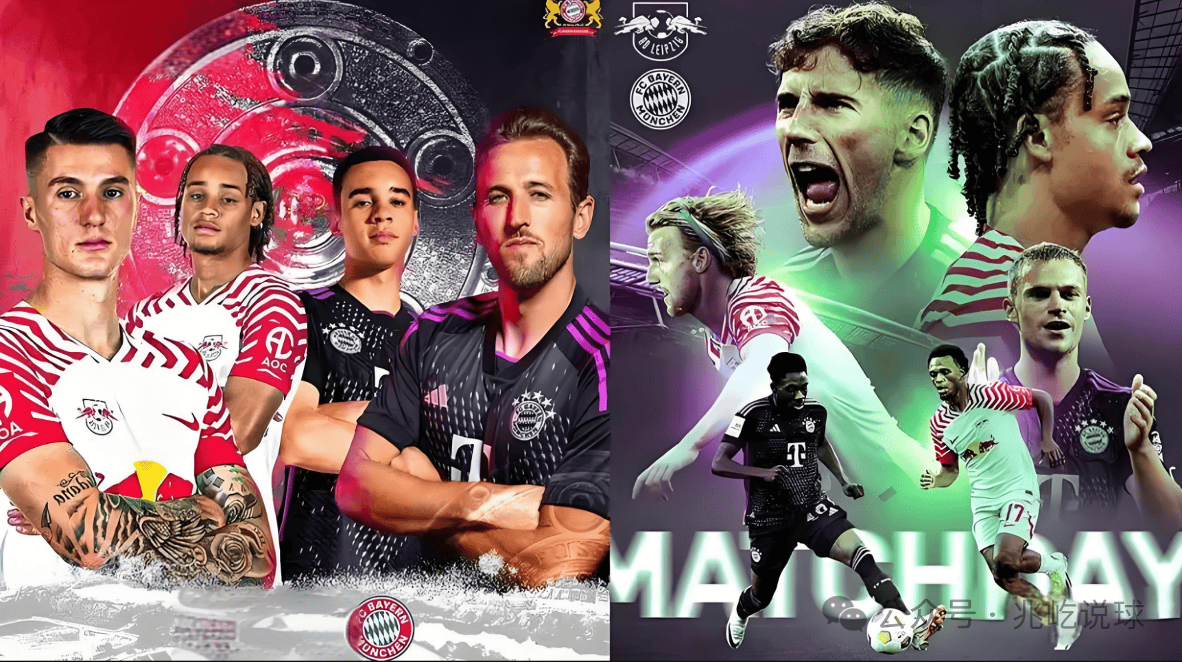 莱比锡红牛力克尤文，梅西惊艳四座