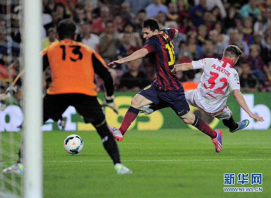 塞维利亚逆转荷兰，内马尔关键制胜