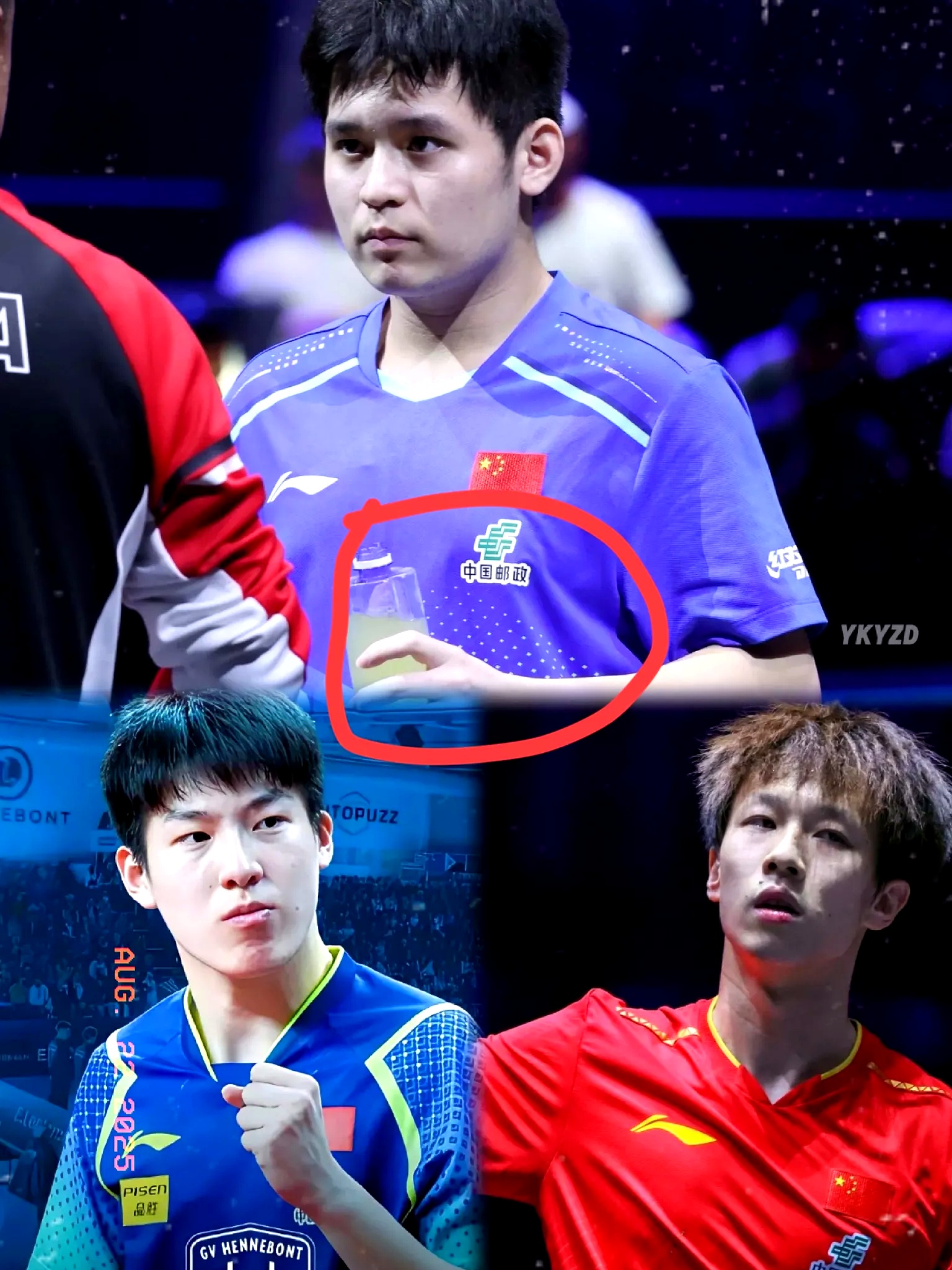 瑞典队轻取法国队，林高远高光表现