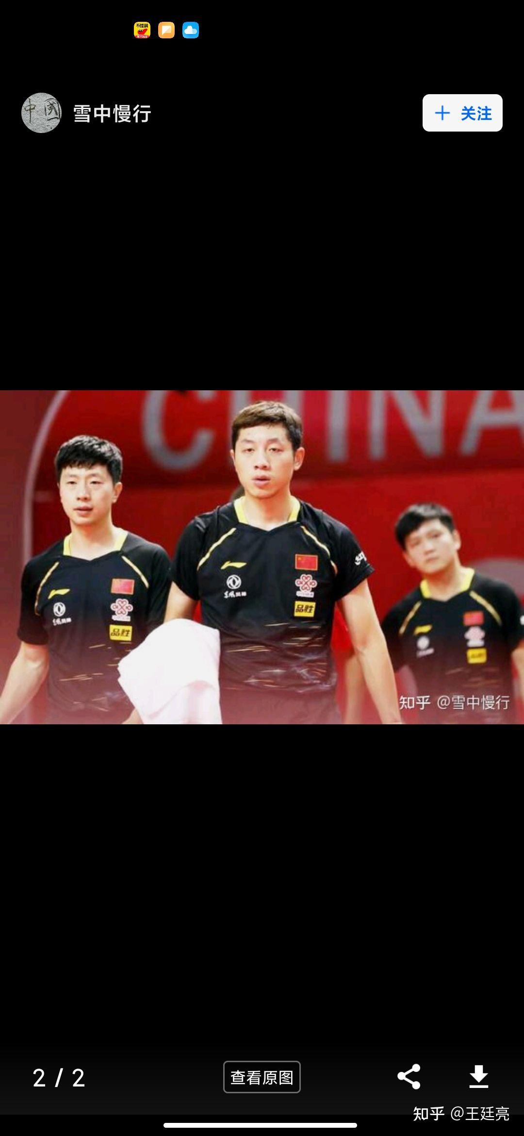 日本队绝杀德国队，波尔带队取胜