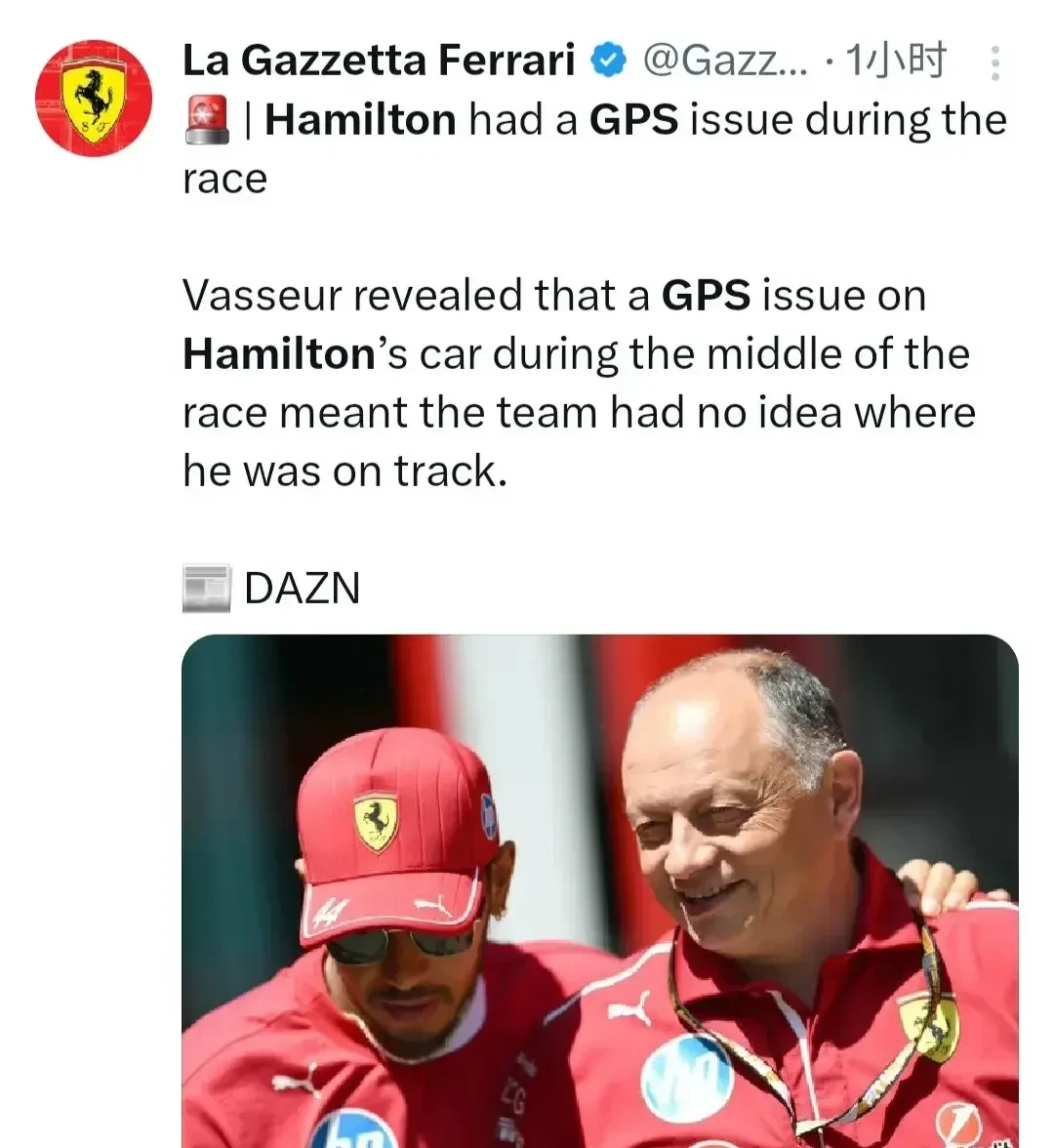 红牛二队绝杀红牛车队，汉密尔顿刷新纪录