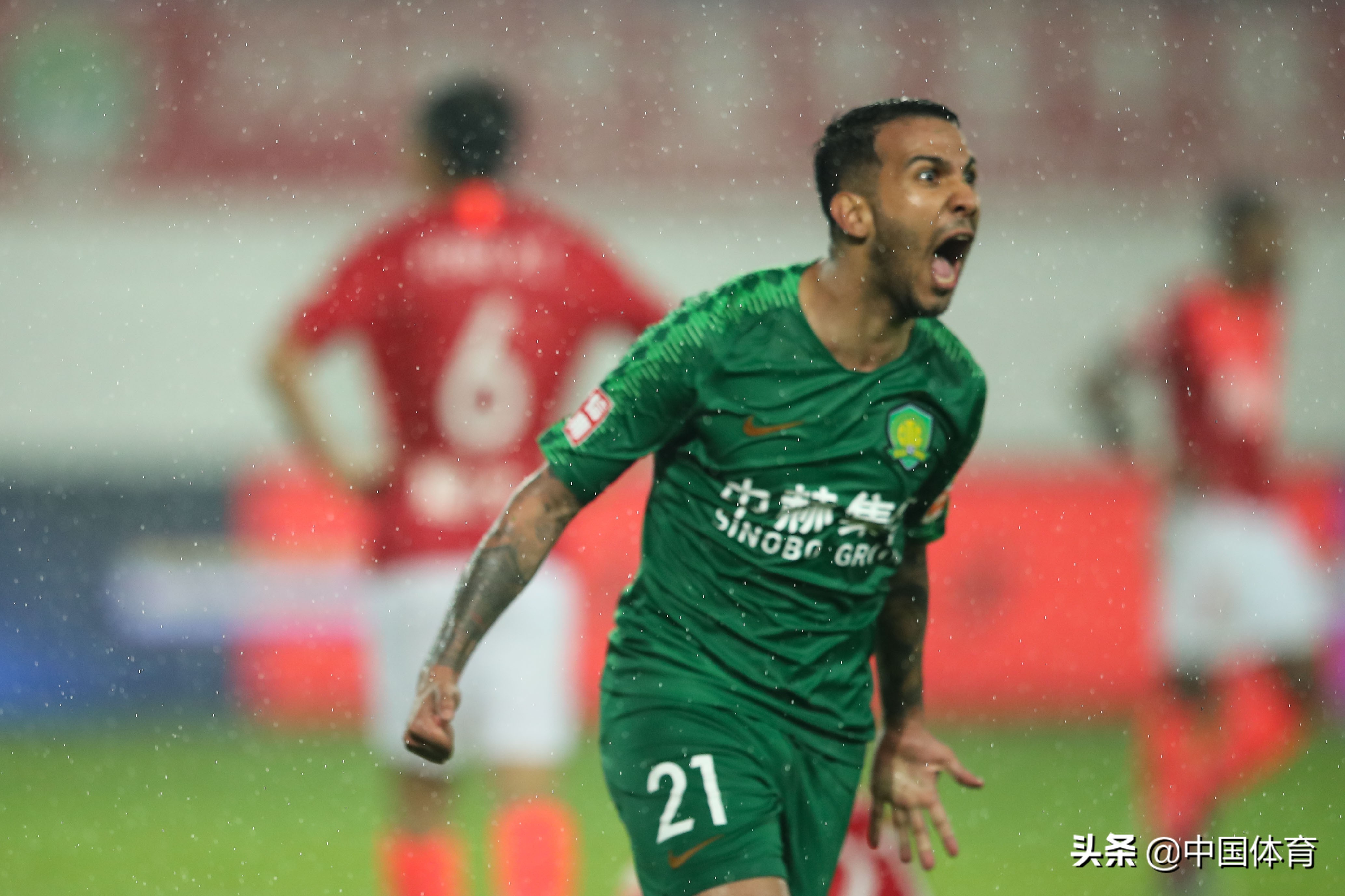 北京国安客场战胜广州恒大，实现逆转