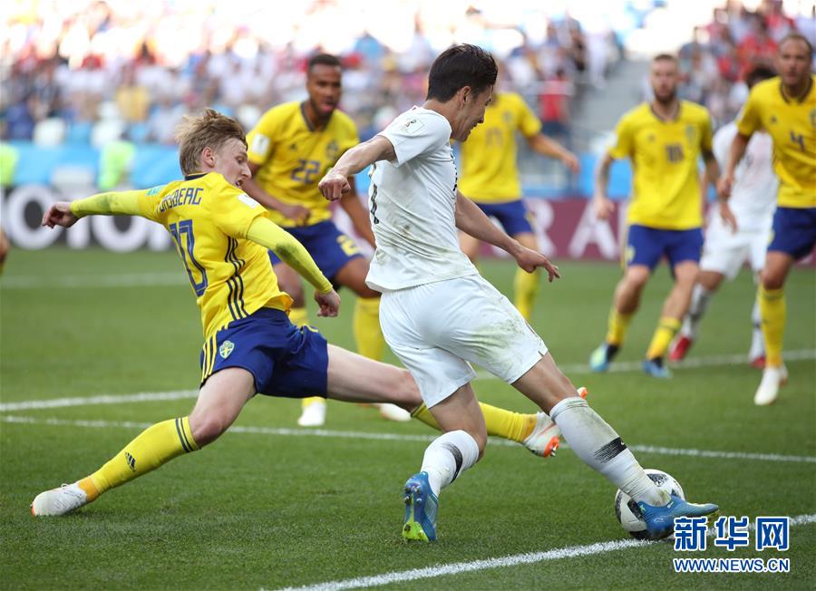 瑞典碾压巴西，孙兴慜关键制胜