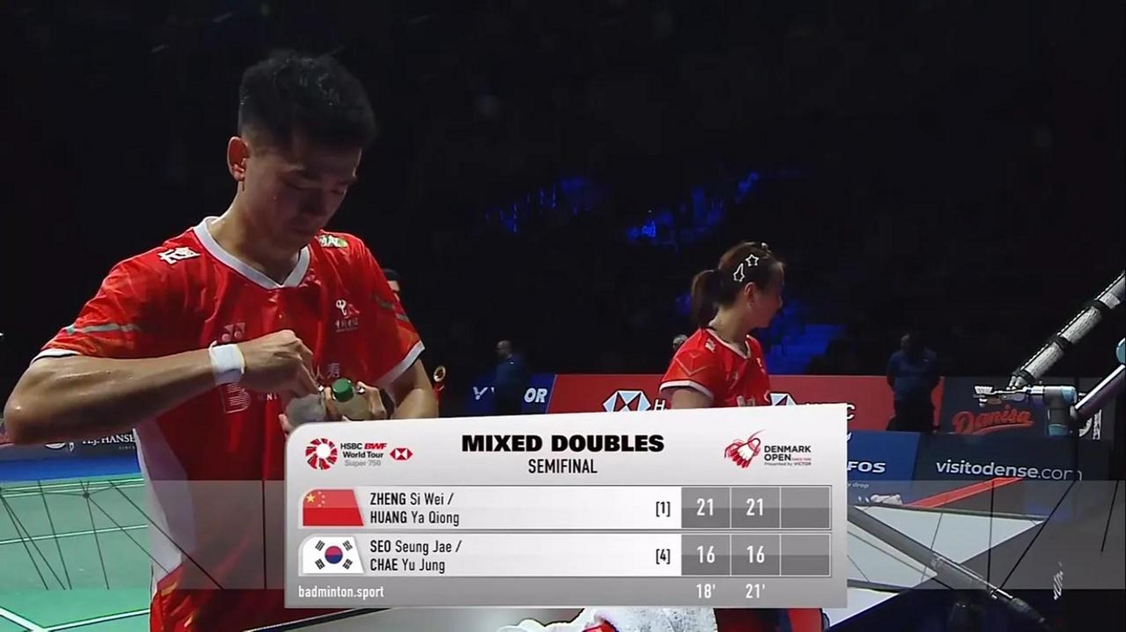 丹麦队碾压德国队，郑思维带队取胜