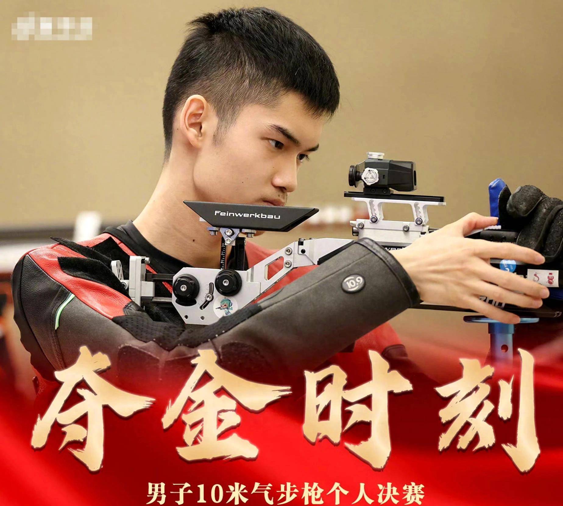 新西兰射击选手实力强悍，获得令人瞩目的成绩