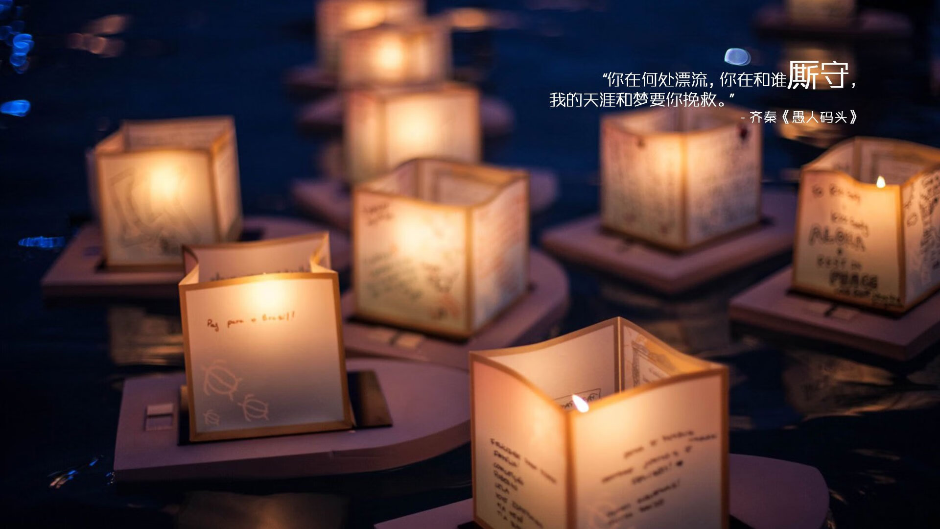 切特创纪录之夜,凯尔特人决胜局熄灭火箭升空